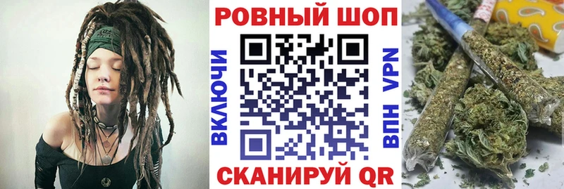 Где купить Шумерля ГАШ  Alpha-PVP  Меф мяу мяу  АМФЕТАМИН  COCAIN 