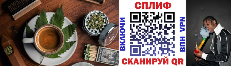 хочу наркоту  Шумерля  omg рабочий сайт  Еда ТГК марихуана 
