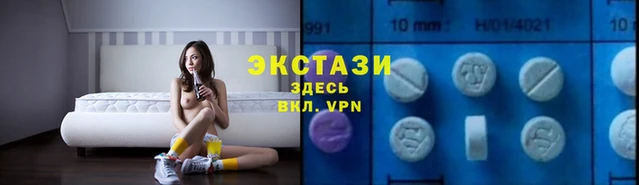 прущие грибы Нязепетровск