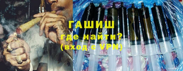 стаф Алексеевка