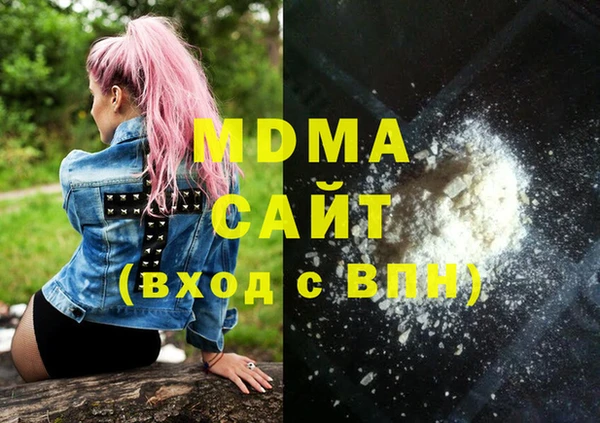 стаф Алексеевка