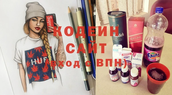 spice Абдулино