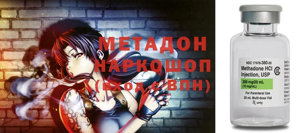 кокаин колумбия Нягань