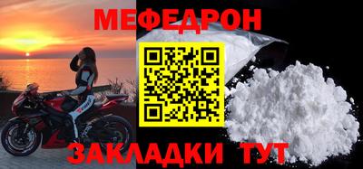 гидропоника Рузаевка