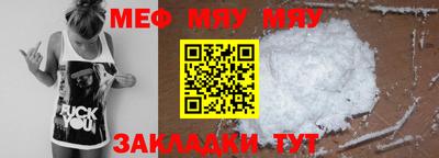 гидропоника Рузаевка