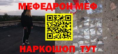 гидропоника Рузаевка
