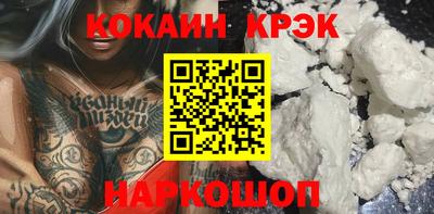гидропоника Рузаевка