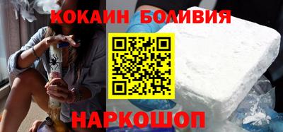 mdpv Рязань