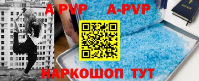 гидропоника Рузаевка