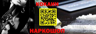 гидропоника Рузаевка