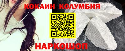 гидропоника Рузаевка