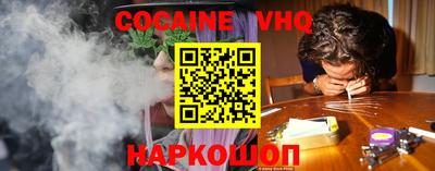 гидропоника Рузаевка