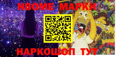 mdpv Рязань