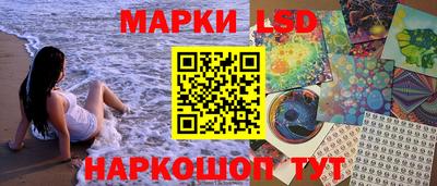 mdpv Рязань