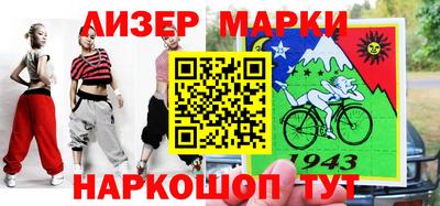 амф Рыбинск