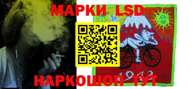 mdpv Рязань
