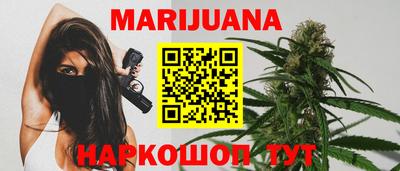 mdpv Рязань