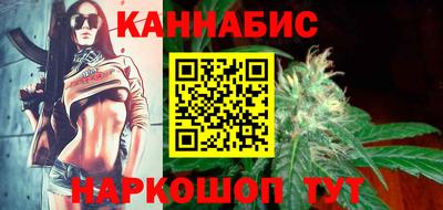 амф Рыбинск