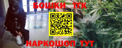 mdpv Рязань