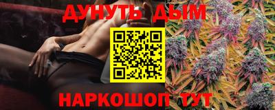 гидропоника Рузаевка