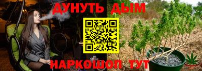 mdpv Рязань
