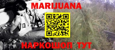 амф Рыбинск