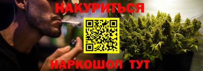mdpv Рязань