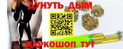 mdpv Рязань