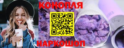 гидропоника Рузаевка