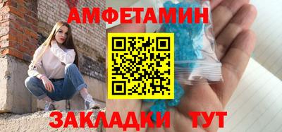 кристаллы Свободный