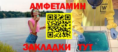дмт Севастополь