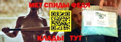 mdpv Рязань