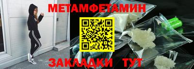 mdpv Рязань