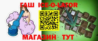 гидропоника Рузаевка
