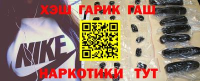 амф Рыбинск