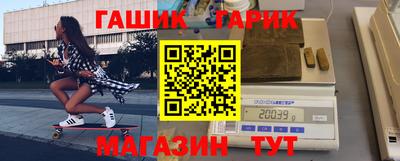 гидропоника Рузаевка