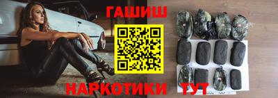 mdpv Рязань