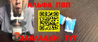 гидропоника Рузаевка
