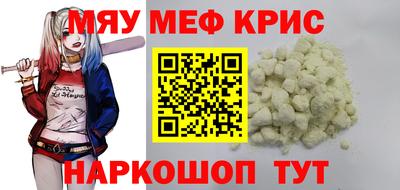 гидропоника Рузаевка