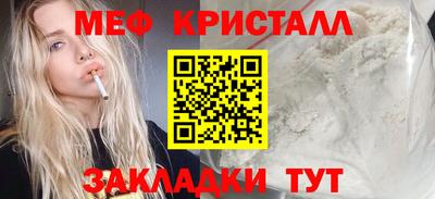 гидропоника Рузаевка